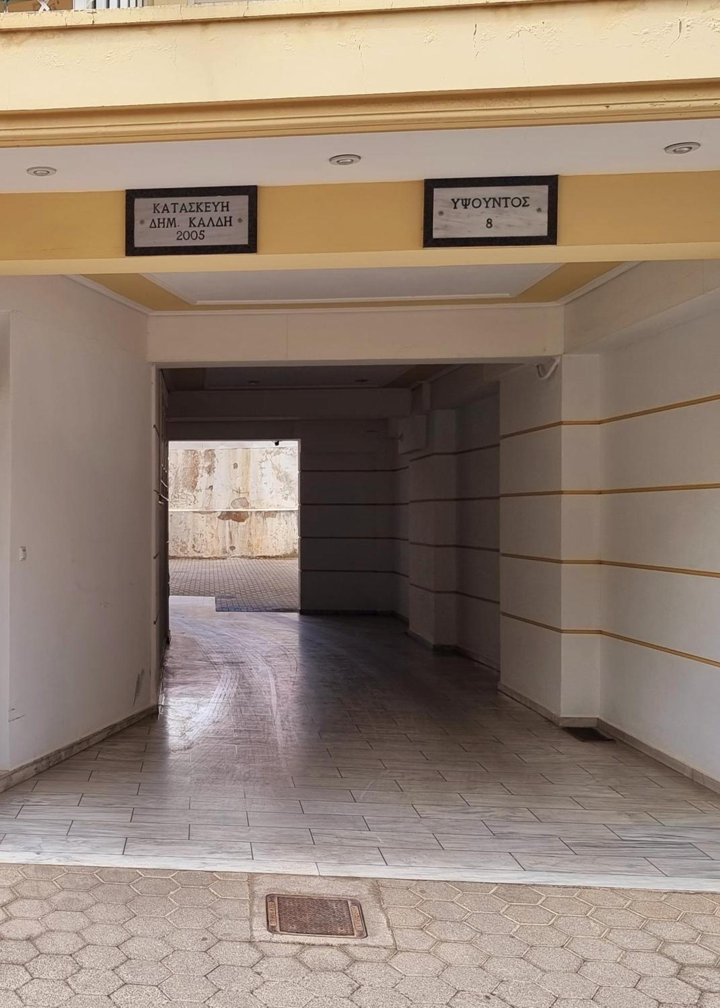 Inspire By Open City Hotel Tripoli Exterior photo